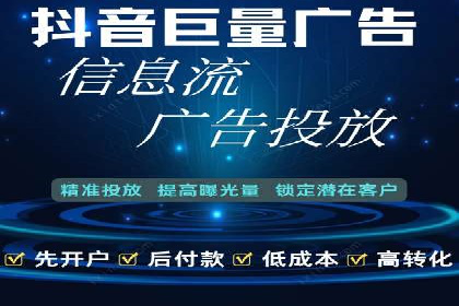 成功SEM主管的领导力与决策力——以实际案例为证