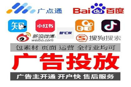 百度推广案例分析：如何实现品牌曝光
