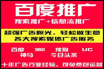信息流营销案例分析：提升品牌知名度实战技巧
